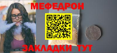 метадон Аргун