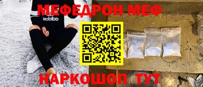 метадон Аргун