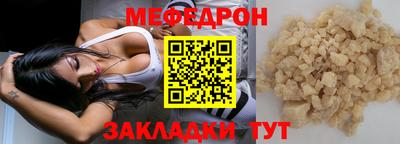 метадон Аргун