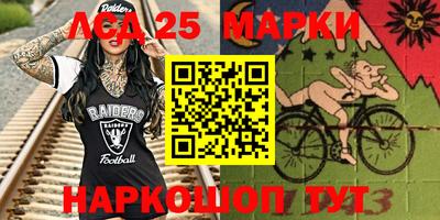 сатива Апрелевка