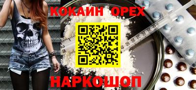 сатива Апрелевка