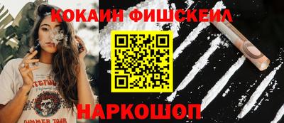метадон Аргун