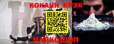 сатива Апрелевка