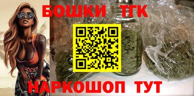 метадон Аргун