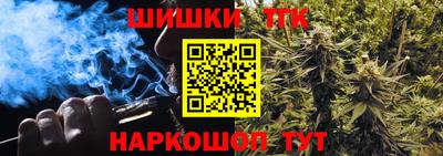 метадон Аргун
