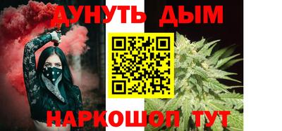 метадон Аргун