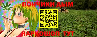 сатива Апрелевка