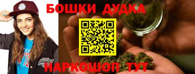 метадон Аргун