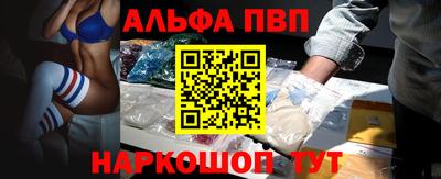 метадон Аргун