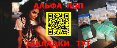 метадон Аргун