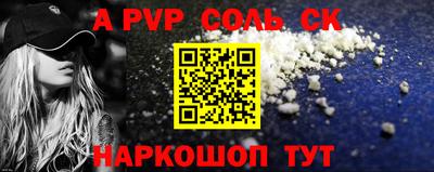 метадон Аргун