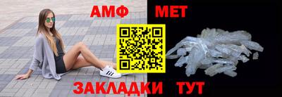 метадон Аргун