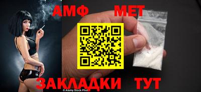 метадон Аргун