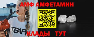 сатива Апрелевка