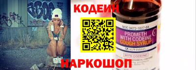 метадон Аргун