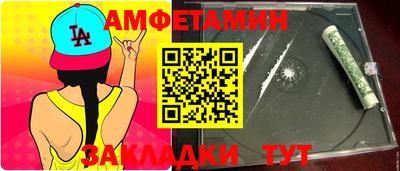 МДМА Гатчина