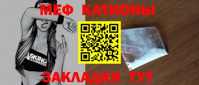 сатива Апрелевка