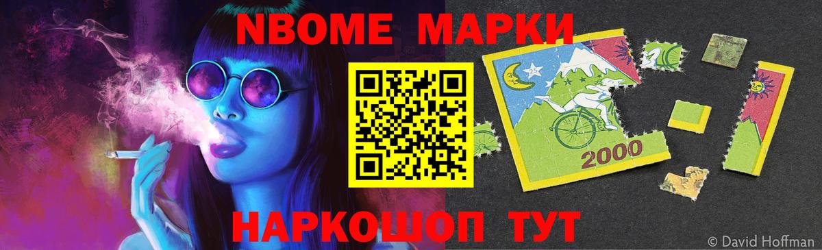 Гашиш  Вятские Поляны  Канабис  MDMA  Гашиш  Амфетамин   Вход с VPN  Меф кристаллы  COCAIN 