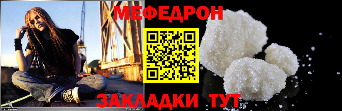 Гашиш Вятские Поляны